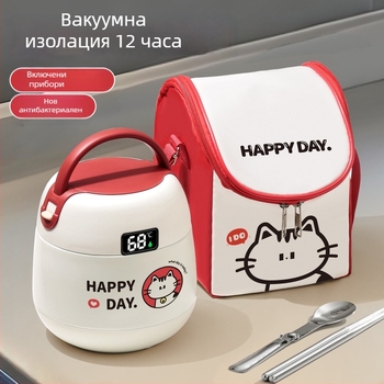 Дълга изолирана кутия за обяд с дръжка за офис служители и ученици
