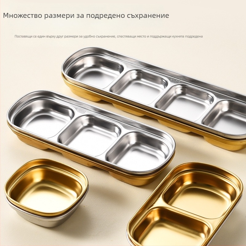 Овален плитък поднос от 304 неръждаема стомана за корейско барбекю със съд за сос