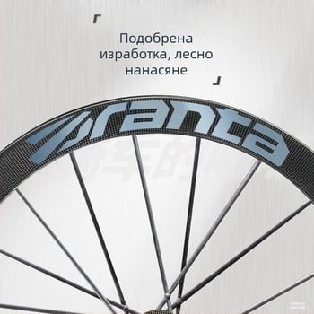 Хъб стикери с промяна на цвета за Xidesheng Ad350/Ad300 – комплект за пътни велосипеди