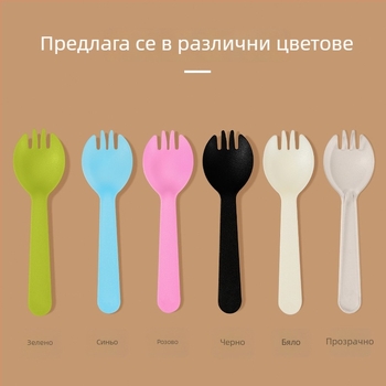 Еднократна сгъстена пластмасова лъжичка за сладолед и десертна вилица, малка вилица за торта, индивидуално опакована