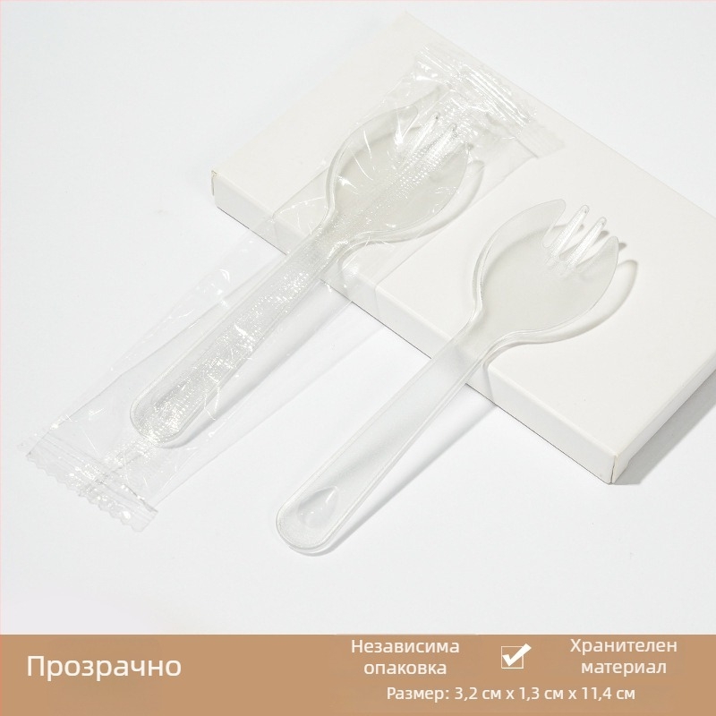 Еднократна сгъстена пластмасова лъжичка за сладолед и десертна вилица, малка вилица за торта, индивидуално опакована