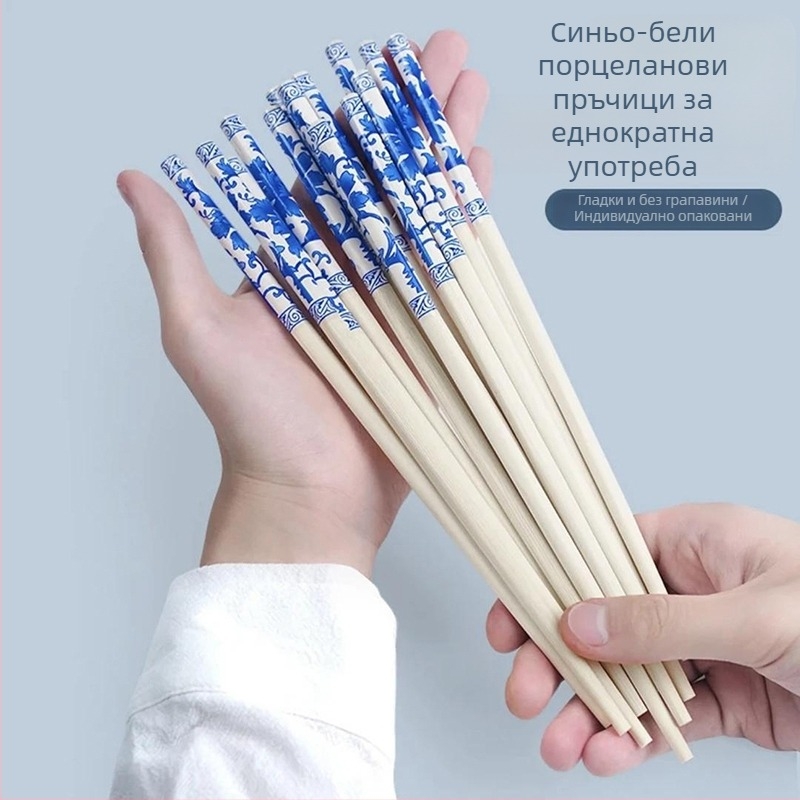 Еднократни клечки от синьо‑бял порцелан, удължени и по-дебели, индивидуално опаковани, подходящи за хранене, за открити събития, за хотели и дома, за Нова година