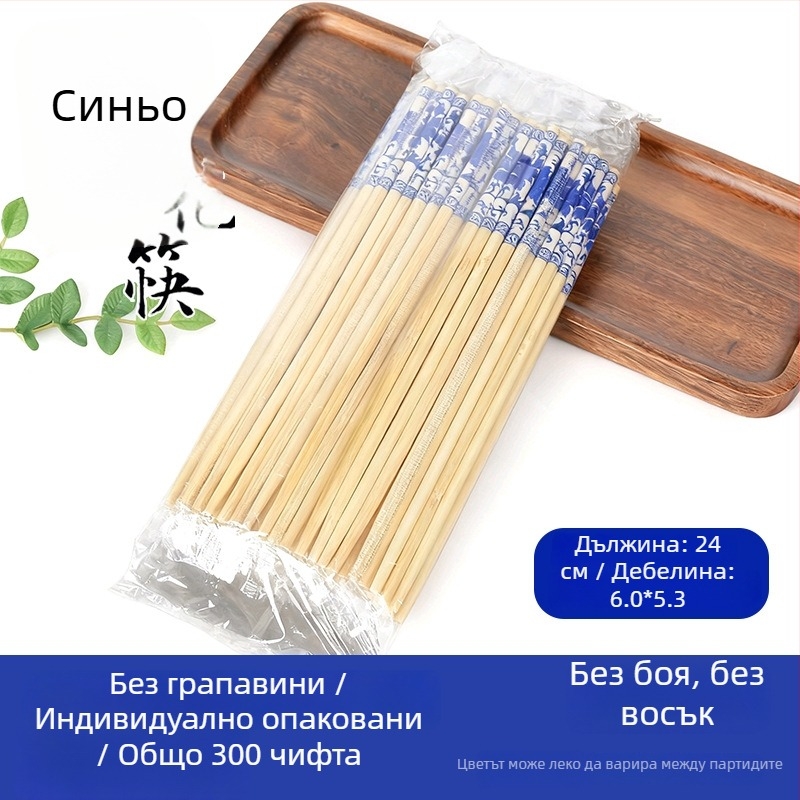 Еднократни клечки от синьо‑бял порцелан, удължени и по-дебели, индивидуално опаковани, подходящи за хранене, за открити събития, за хотели и дома, за Нова година