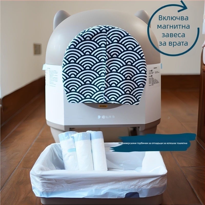 M3 автоматична котешка тоалетна кутия със защита срещу миризми и прах, завеса за врата, торбички за котешки отпадъци с връзки, аксесоари за домашни любимци