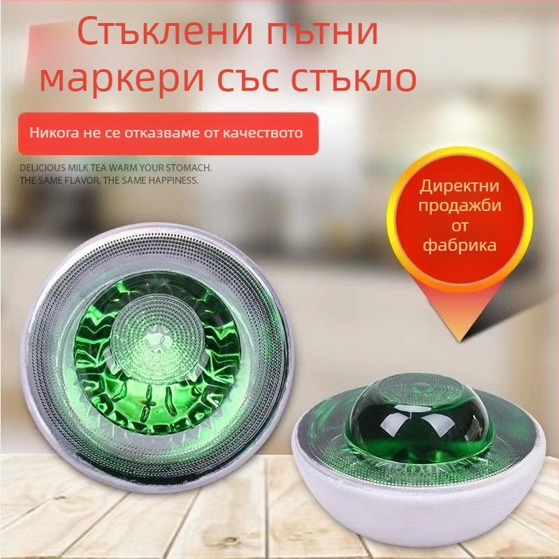 A3 пътни котешки очи – 360° отражателни стъклени зърна за пътни колове, безопасност на движението, повдигнати пътни знаци