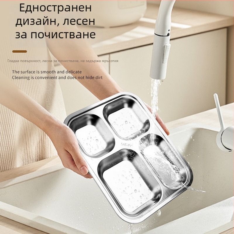 Детска чиния с раздели от 304 неръждаема стомана, квадратна чиния, комплект