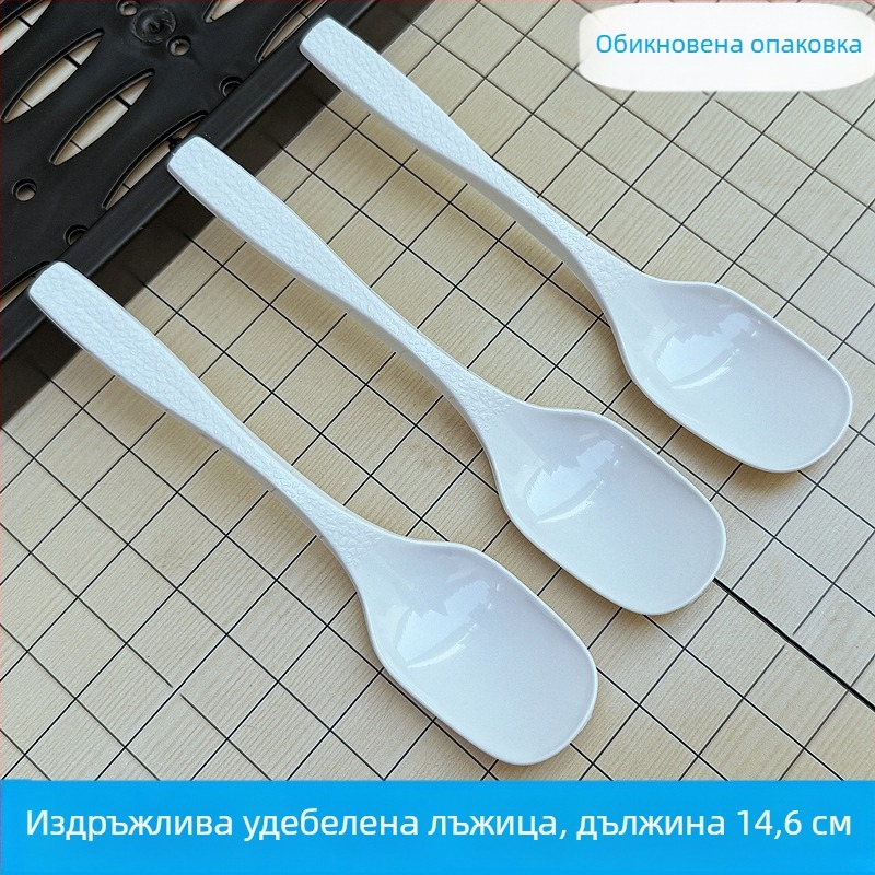 Еднократна пластмасова лъжица, индивидуално опакована, за десерт, супа и каша; лъжичка с клюновид връх