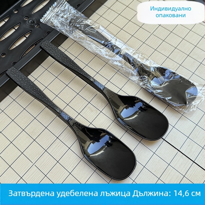 Еднократна пластмасова лъжица, индивидуално опакована, за десерт, супа и каша; лъжичка с клюновид връх