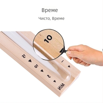 Дървен пясъчен часовник за баня, стенен, въртящ се, 15-минутен таймер за сауна