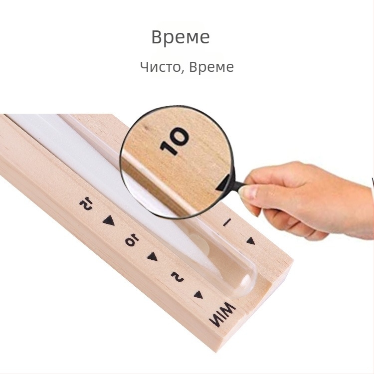 Дървен пясъчен часовник за баня, стенен, въртящ се, 15-минутен таймер за сауна