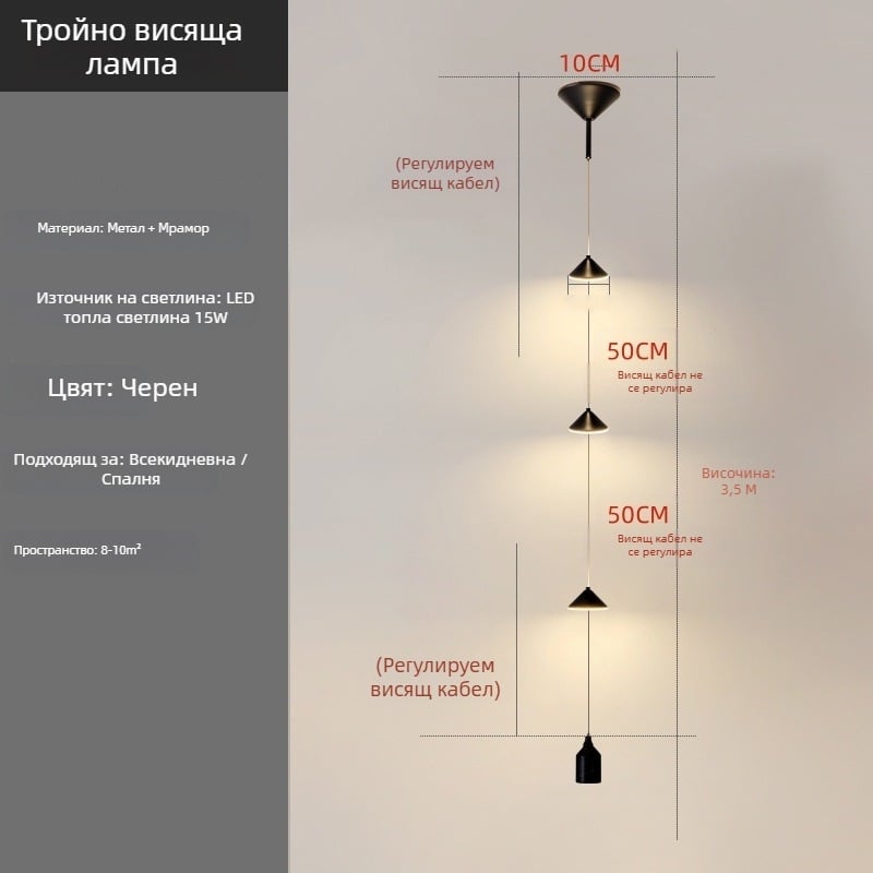 Луксозен полилей с форма на пясъчен часовник за пода, атмосферно LED осветление за хол и спалня