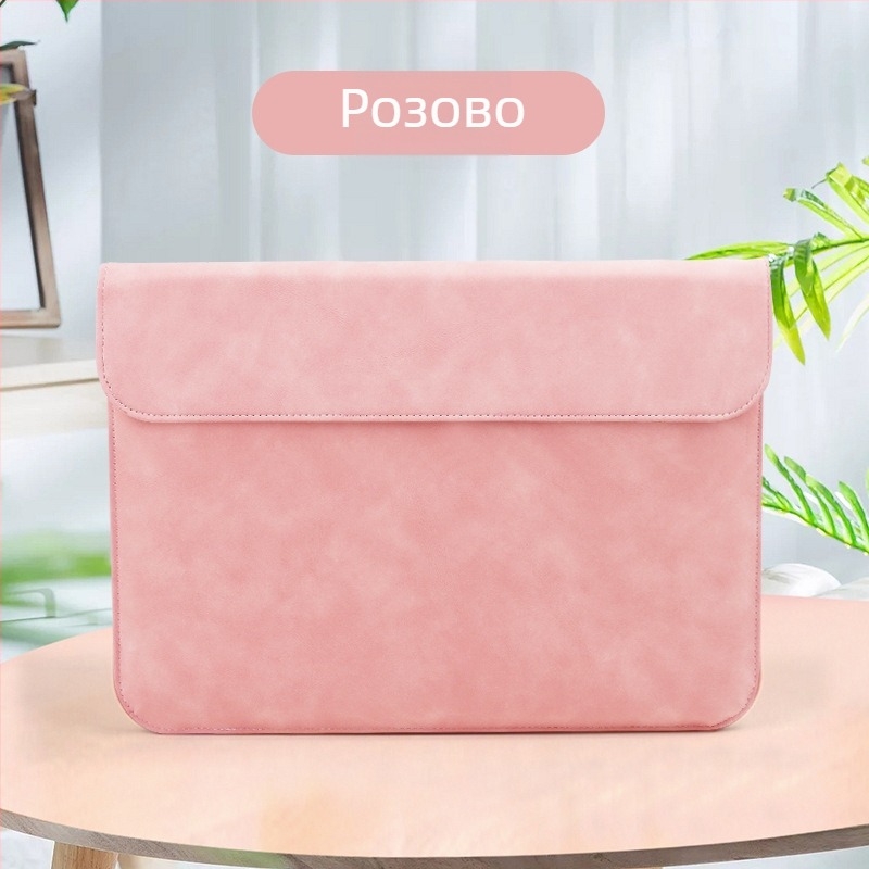 MacBook калъф за лаптоп PU кожа, 14-инч Ultrabook Pro