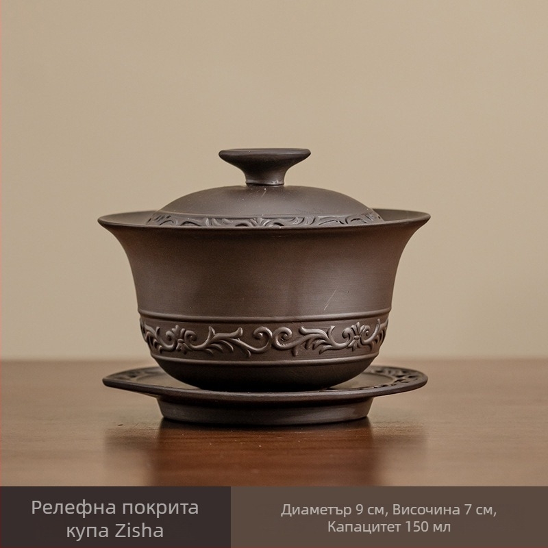 Пурпурна глинена покрита купа с капак, ръчно издялана релефна орхидея, голяма чаша за чай за дома, китайски стил.