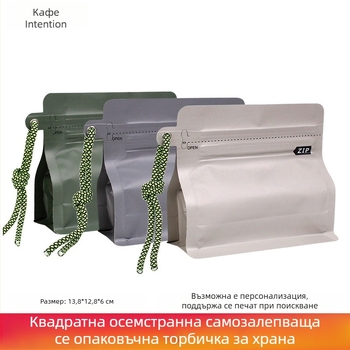 Intention 100 g чанта за кафе на зърна с осемстранично запечатване, самостоятелно стоящ пакет за храни и чай
