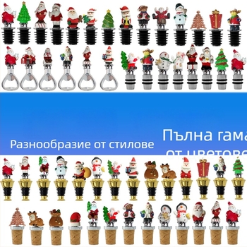 Смолова пробка за бутилка с мотиви топка за голф и футбол за вино и уиски