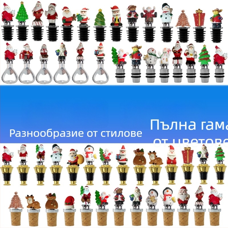 Смолова пробка за бутилка с мотиви топка за голф и футбол за вино и уиски