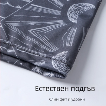 Мъжки летни боксерки от ледена коприна, дишащи и тънки, с средна талия, ромбовиден и пейзажен принт