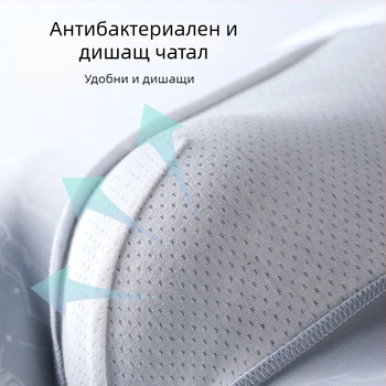 Мъжки летни боксерки от ледена коприна, дишащи и тънки, с средна талия, ромбовиден и пейзажен принт