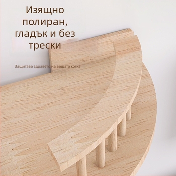 Стенно монтиран DIY котешки катерещ рафт с интегрирано котешко легло и зона за скачане.