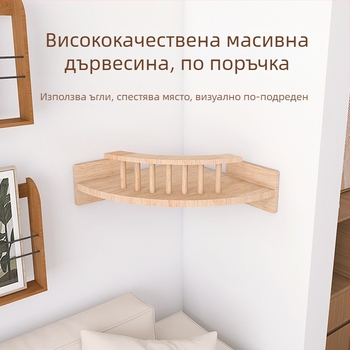 Стенно монтиран DIY котешки катерещ рафт с интегрирано котешко легло и зона за скачане.