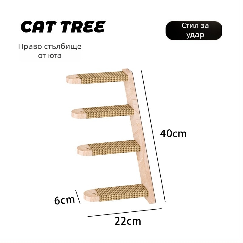 Стенно монтиран DIY котешки катерещ рафт с интегрирано котешко легло и зона за скачане.