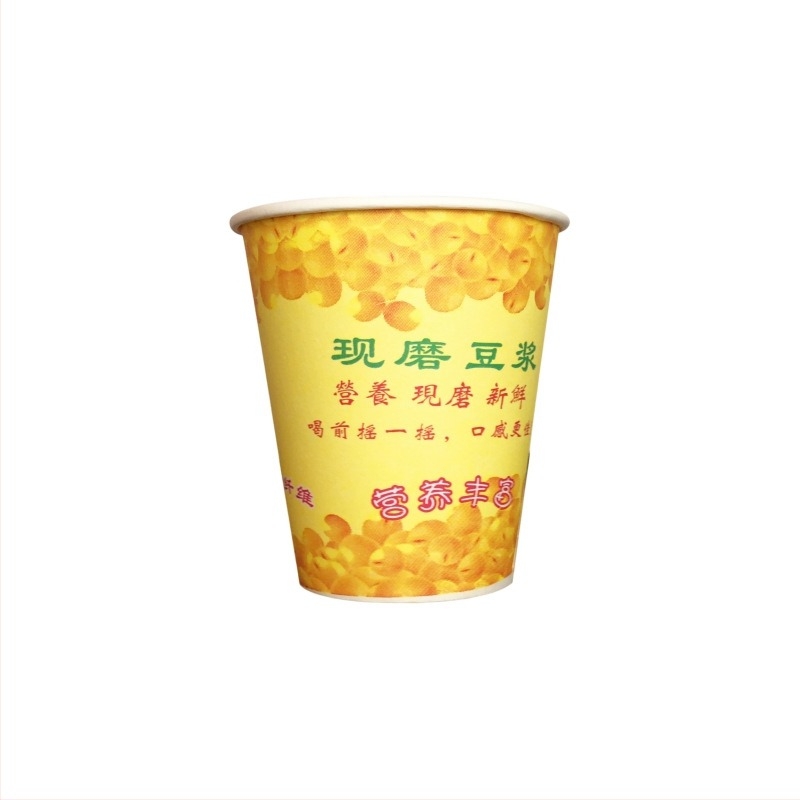 Еднократна хартиена чашка за соево мляко с капак и сламка, обем 245–330 ml, 9 oz / 12 oz