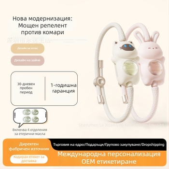 Гривна против комари за възрастни и деца, преносима за външна употреба