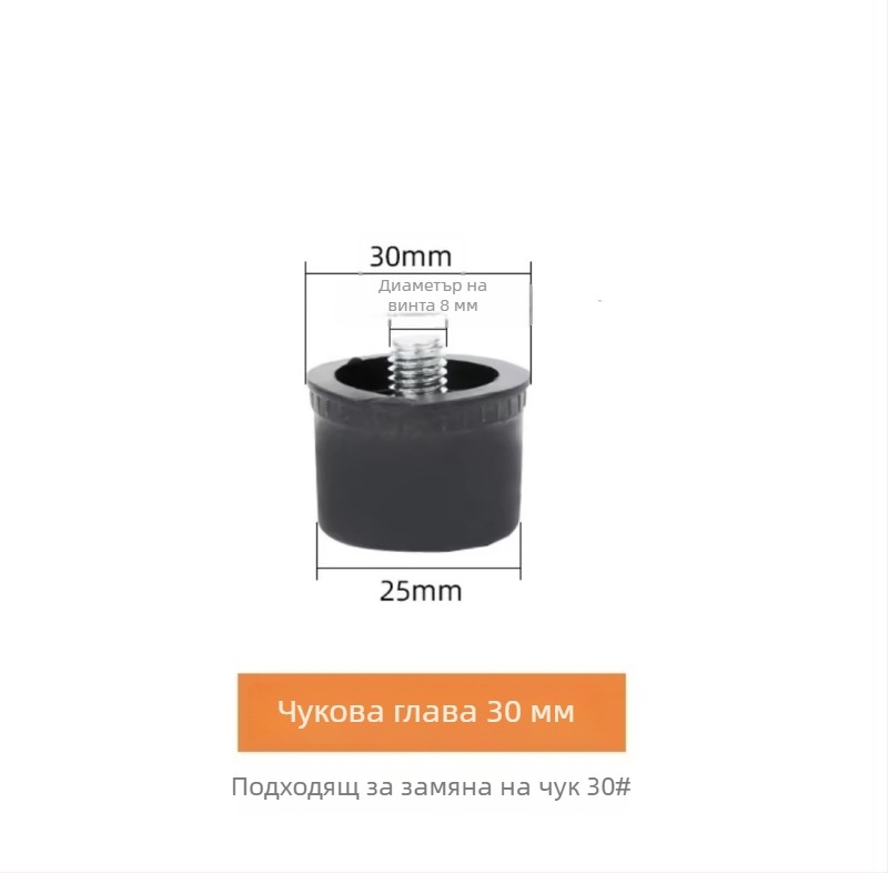 Разглобяем детски гумен чук за отпечатване с различни размери, двуглавен с кръгла глава