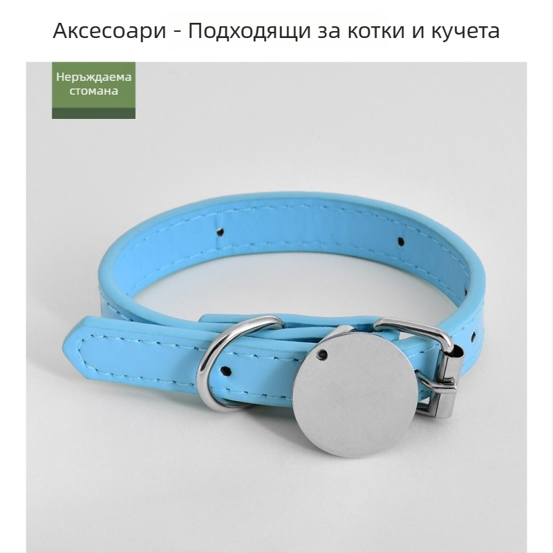 Външни аксесоари за домашни любимци: персонализирани табелки за идентификация под формата на кост за нашийници