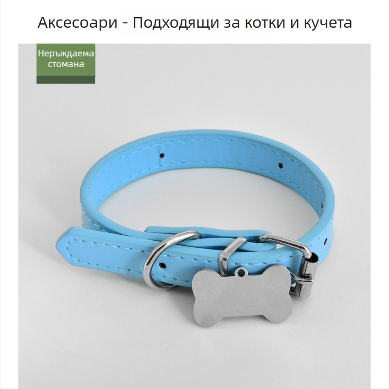 Външни аксесоари за домашни любимци: персонализирани табелки за идентификация под формата на кост за нашийници