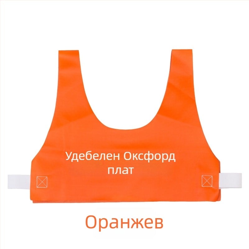 New Mintian Running Man Oxford плат Velcro къса жилетка