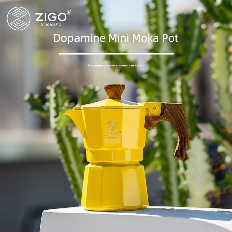 ZIGO MINI Мока Пот за една чаша — ръчна кафеварка за домашна употреба и за открито