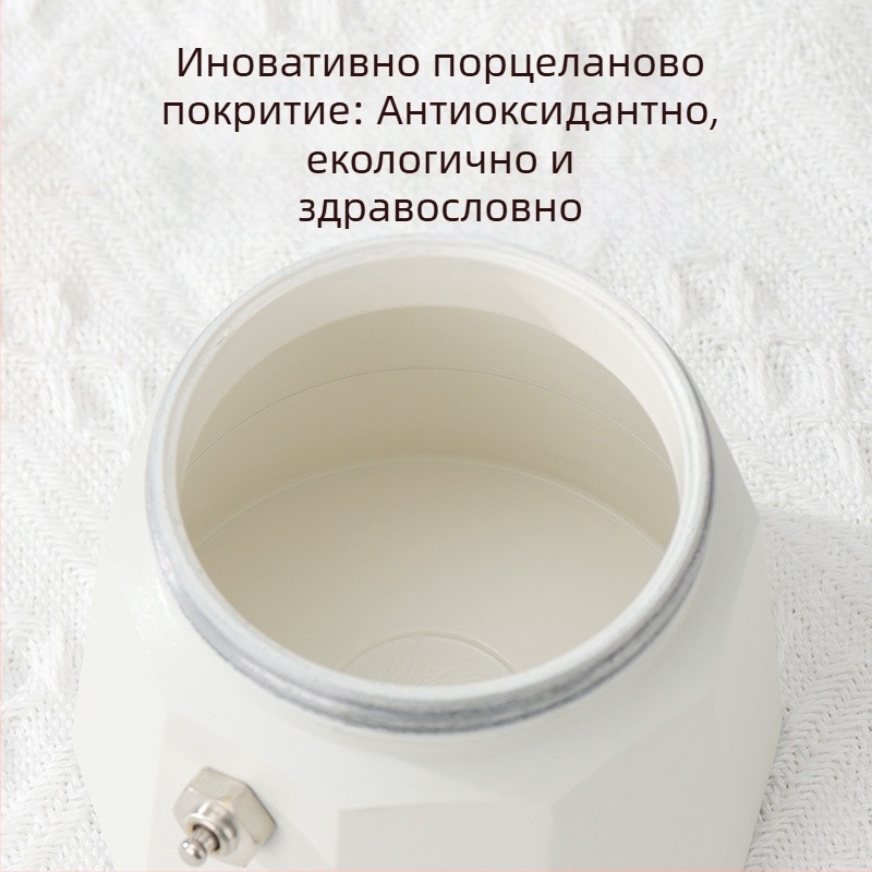 Четвърто поколение двоен клапан moka pot за електрическа плоча, компактна италианска еспресо машина за дома и за външна употреба