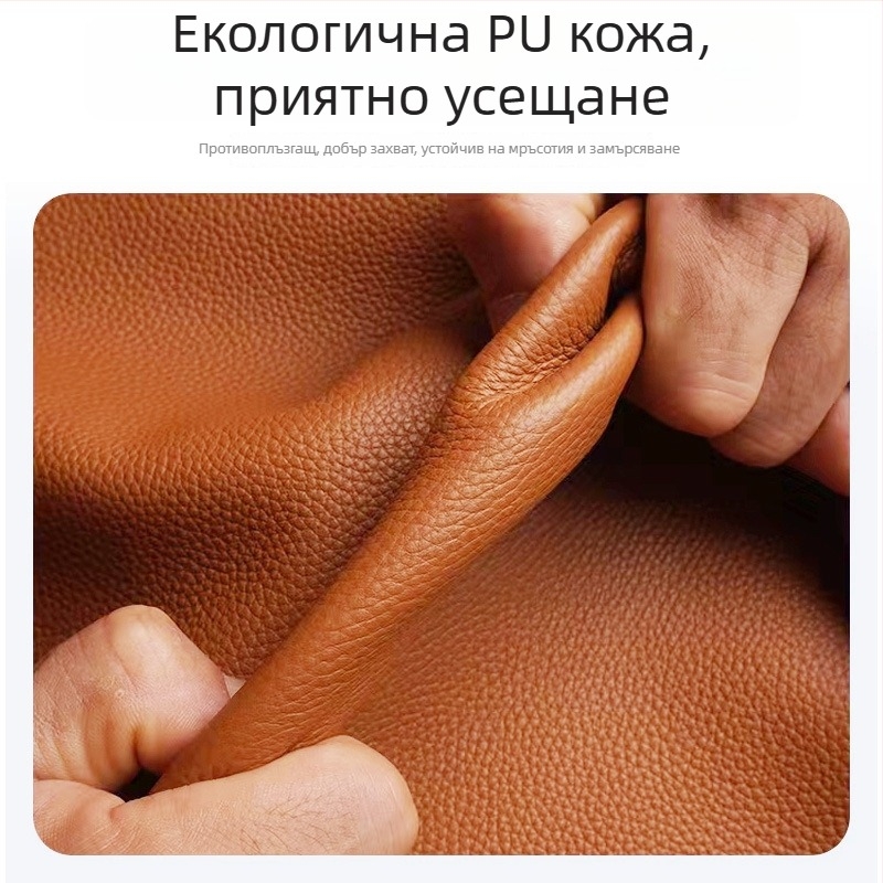 Кожен предпазен калъф за Huawei FreeBuds 7i — защита и съхранение, удароустойчив дизайн