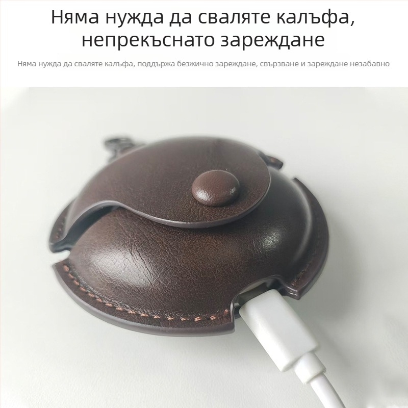 Кожен предпазен калъф за Huawei FreeBuds 7i — защита и съхранение, удароустойчив дизайн