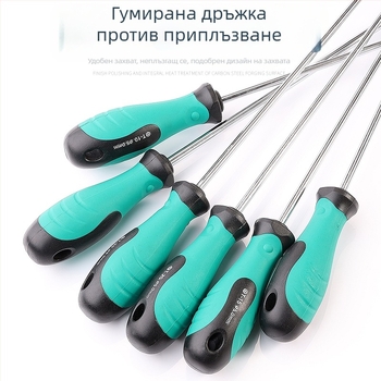 Torx отвертки с удължена пръчка 40 cm, размери T5-T30, с дупки и без дупки