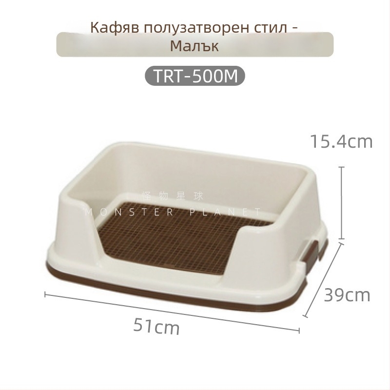 Тоалет за кучета за малки породи – тава за урина