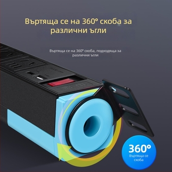 PDU разклонител за шкафове и серверни помещения, мулти-изходен, защита от пренапрежение и претоварване