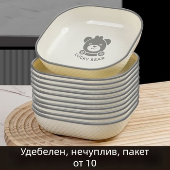 Висококачествен пластмасов поднос за закуски за дома, творческа чиния за плодове и зеленчуци, чиния за хранене с база за изхвърляне на кости