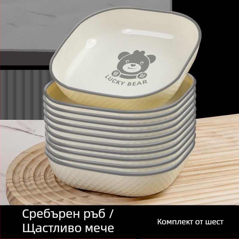 Висококачествен пластмасов поднос за закуски за дома, творческа чиния за плодове и зеленчуци, чиния за хранене с база за изхвърляне на кости