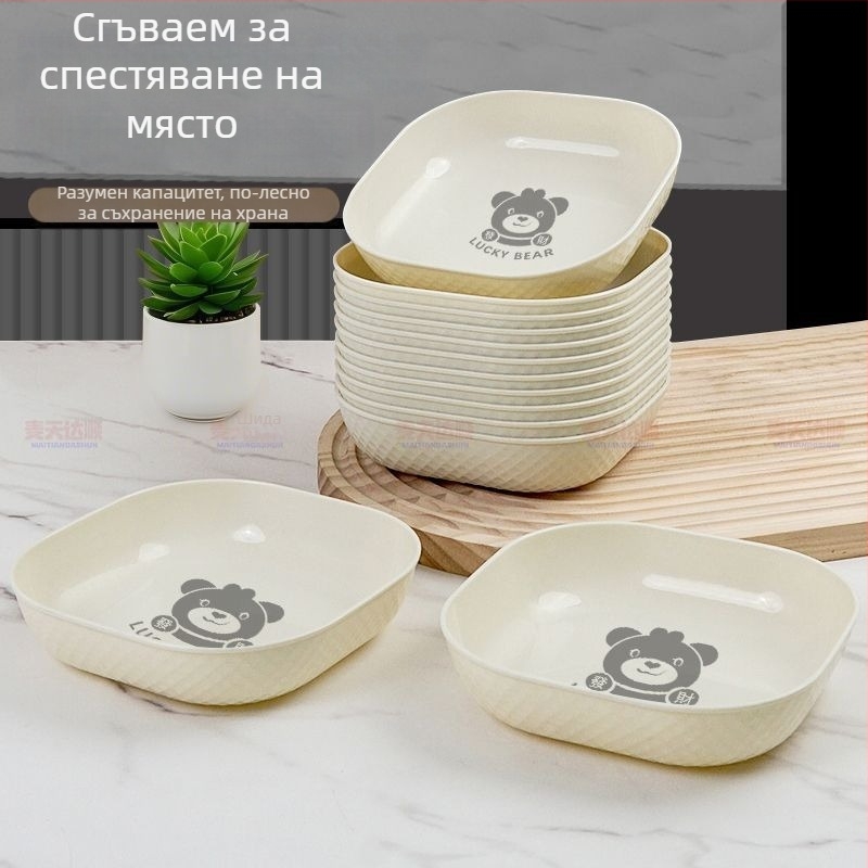 Висококачествен пластмасов поднос за закуски за дома, творческа чиния за плодове и зеленчуци, чиния за хранене с база за изхвърляне на кости