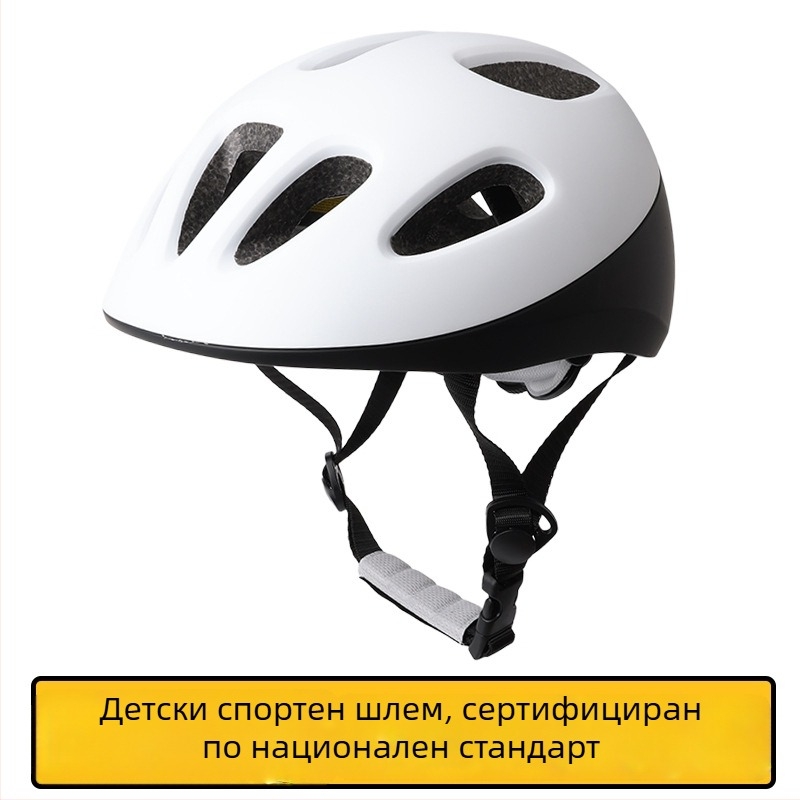 Детска каска за велосипед, унисекс, за колоездене, ролери и скутер