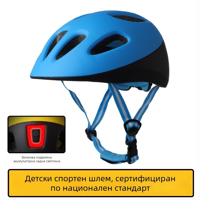 Детска каска за велосипед, унисекс, за колоездене, ролери и скутер