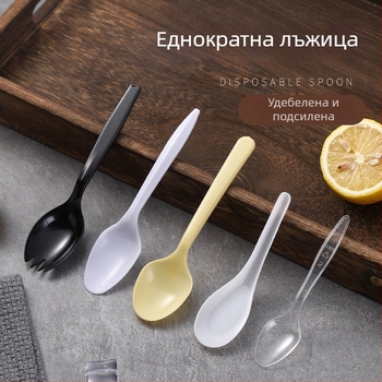 Еднократни пластмасови лъжички, дебелостенни: десертна лъжичка, супена лъжичка, лъжичка за каша, лъжичка за храна за вкъщи, плодова лъжичка