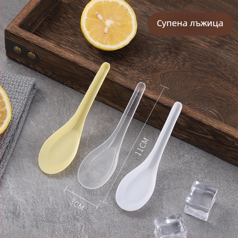 Еднократни пластмасови лъжички, дебелостенни: десертна лъжичка, супена лъжичка, лъжичка за каша, лъжичка за храна за вкъщи, плодова лъжичка