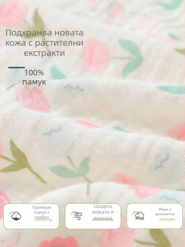 Комплект пижами за бебета от чиста памучна марля, дълъг ръкав, тънък и дишащ, удобен за стая с климатик