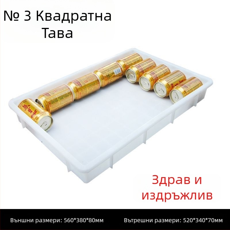 Пластмасова тава и кутия за съхранение, правоъгълна плитка пластмасова тава