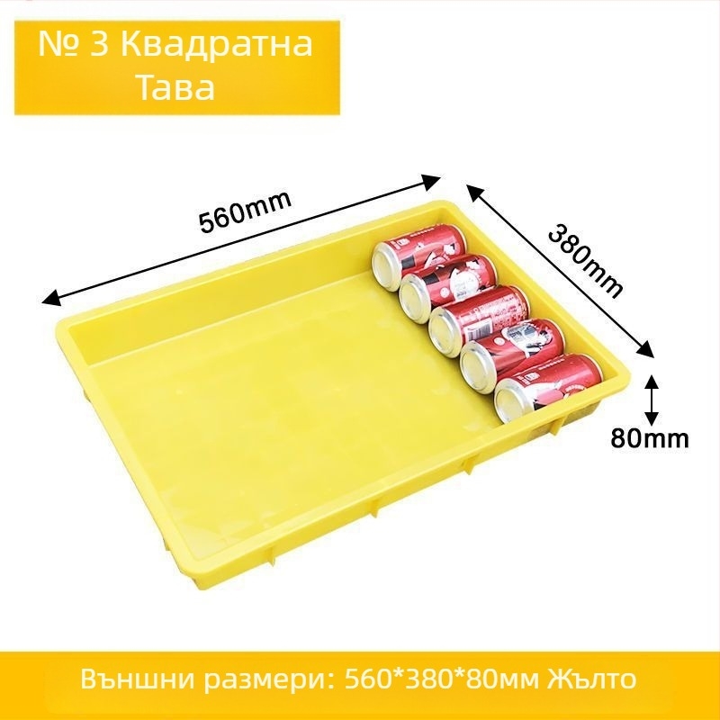 Пластмасова тава и кутия за съхранение, правоъгълна плитка пластмасова тава