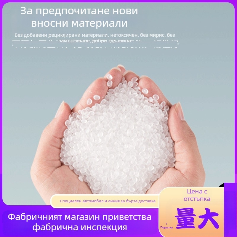 Прозрачна двуслойна водоустойчива чанта за носене, опаковъчна торбичка за дрехи