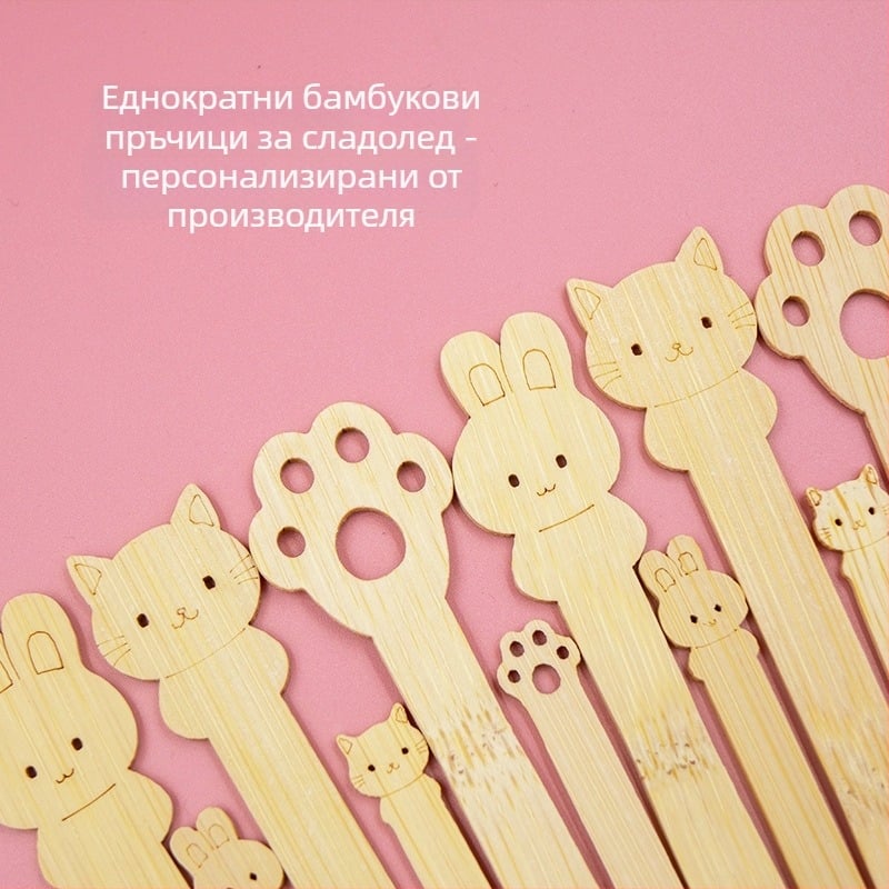 Еднократни бамбукови пръчки за сладолед за деца, карикатурни плодови шишчета, биоразградими.